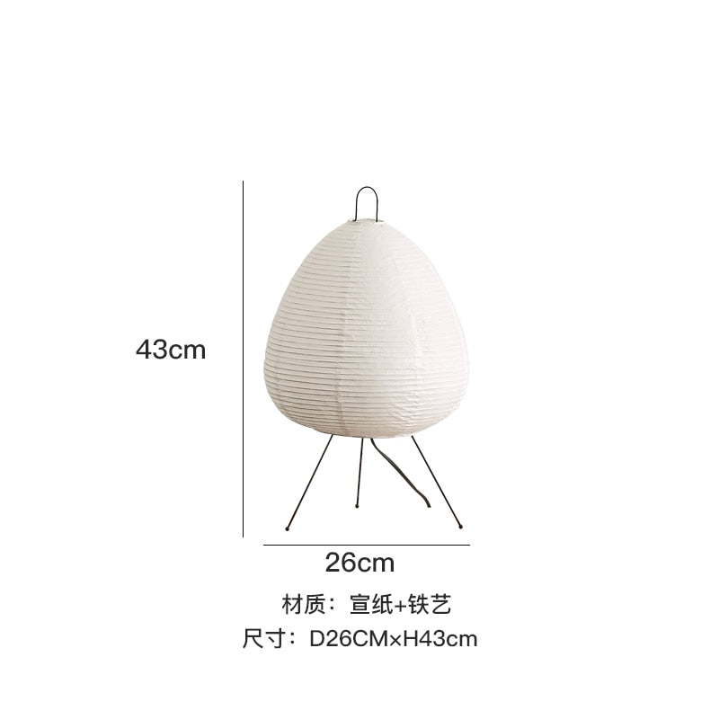 Japanese Akari Noguchi Yong Corner Standing Lamp for Living/Dining Room Decoration Designer Rice Paper Floor Lamp Foot Sofa Bar