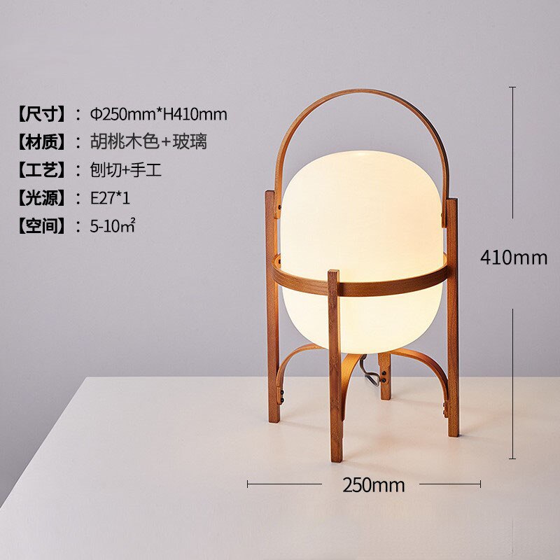 Modern Solid Wood Floor Lamp Wooden Basket Glass Table Lamp Personality Creativity Simple Japanese Home Stay Bedside Living Room