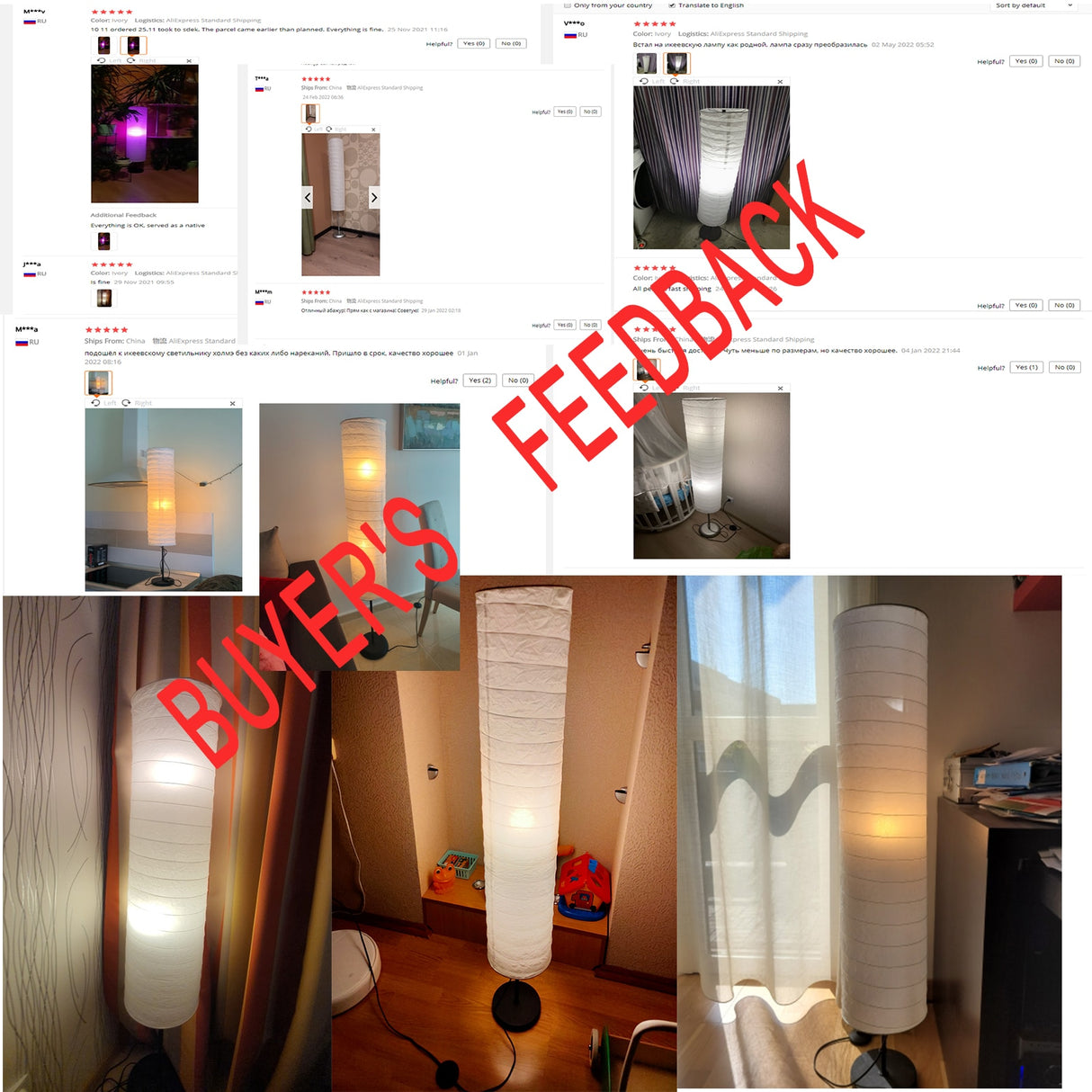 Nordic style minimalist floor lampshade paper design floor lamp shade European style home hotel bedroom decoration no base
