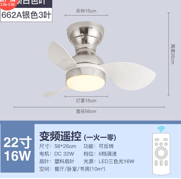 Modern Black White Low Floor DC Motor 32W Ceiling Fans With Remote Control Simple Ceiling Fan Without Light Home Fan 220V 110V