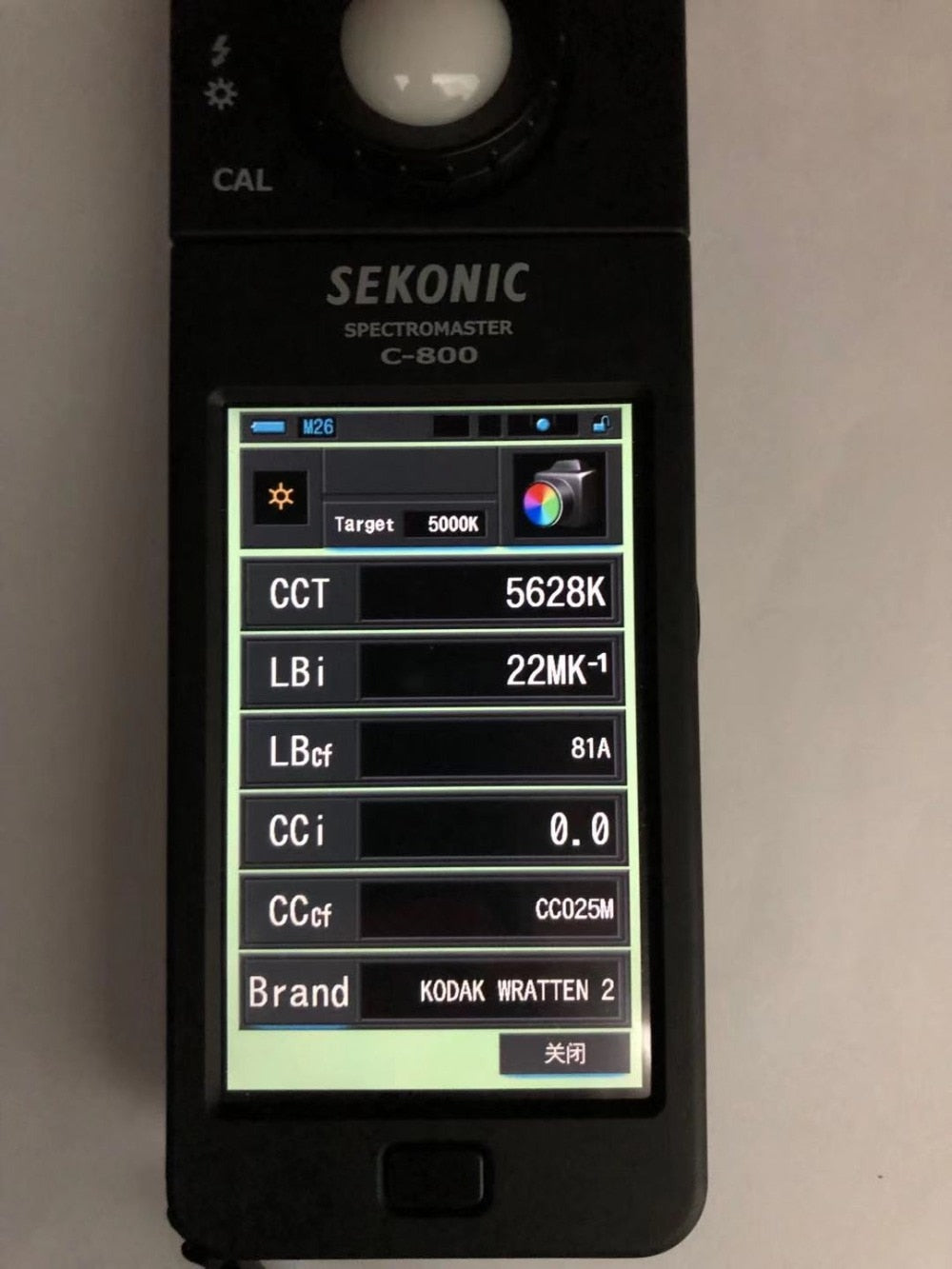 High CRI RA 90+/95+/97+ LED Strip Light SMD5630 Daylight White 5600K for Camera Photography DIY LED Panel Light