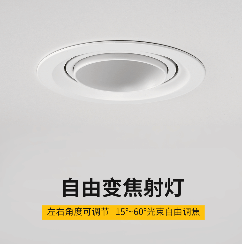 DBF Beam Angle Adjustable 15/45/60 Degrees Recessed LED Downlight 5W 10W 15W Dimmable LED Ceiling Spot Light AC90-265V 3000K