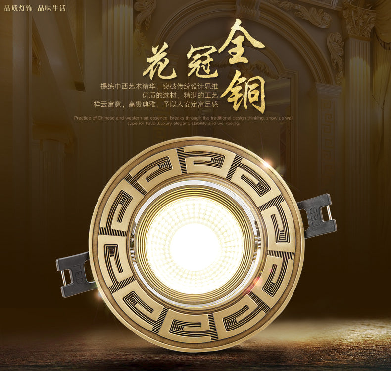 Loft European Style Luxury Pure Copper 3W 5W COB Downlight Copper LED Ceiling Lamp Indoor light Cafe Store Hall