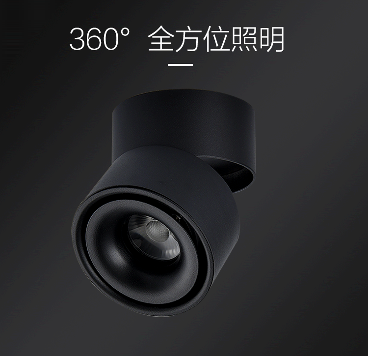 YRANK 10W 15W 20W COB LED Downlights Ceiling Lamps 360 Degree Rotation Adjustable Surface Mounted Dimmable AC110-220V