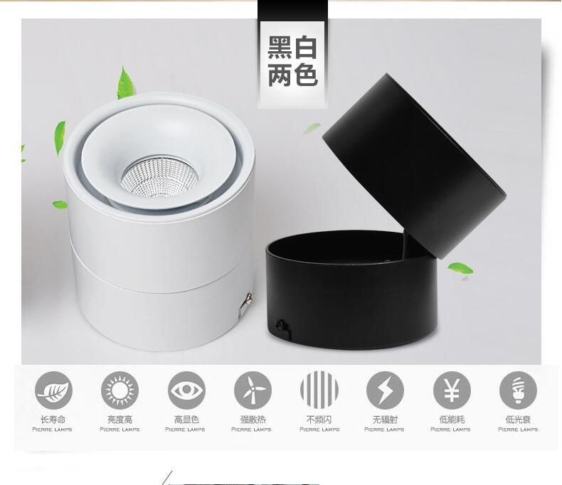 ONDENN Dimmable LED Recessed Downlights 15W 20W COB LED Ceiling Lamps Surface Mounted 360 Degree Rotatable 4pcs