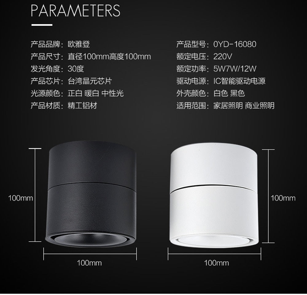 Surface Mounted Mini Embedded COB LED Downlights 5W 7W 12W 360 degree rotation LED Ceiling Lamp Spot Light Downlight AC85-265V