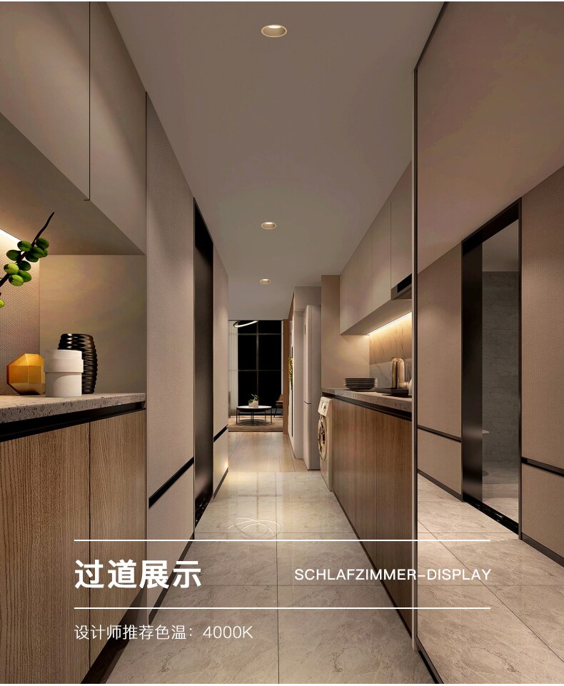 Anti-Glare LED Downlight Narrow Border Dimmable COB LED Ceiling Lamp Living Room Restaurant Background Recessed Spot Light