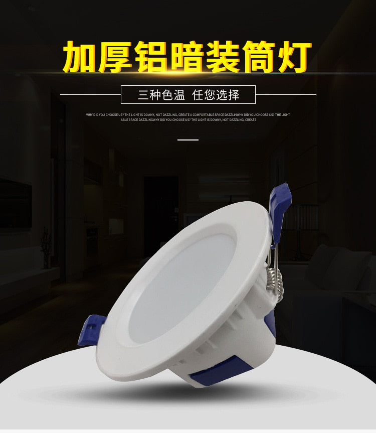Led Downlight 5W 7W 9W 12W 15W 85-265V high-qualit LED Ceiling Round Recessed Lamp Living room LED Spot Light For Bathroom HY