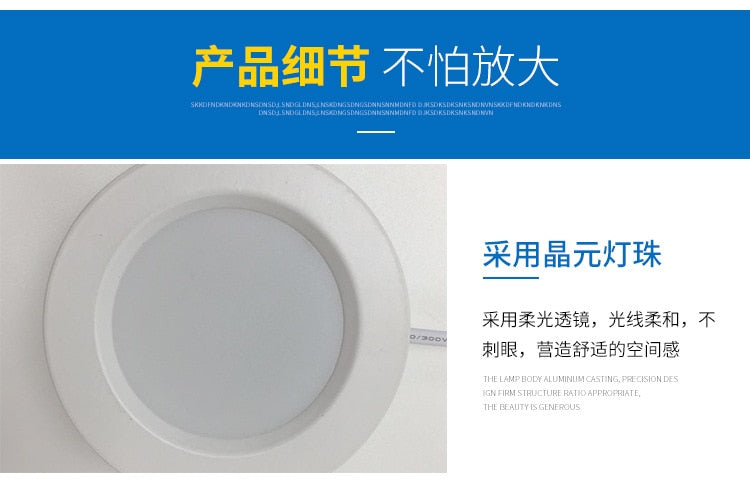 Led Downlight 5W 7W 9W 12W 15W 85-265V high-qualit LED Ceiling Round Recessed Lamp Living room LED Spot Light For Bathroom HY