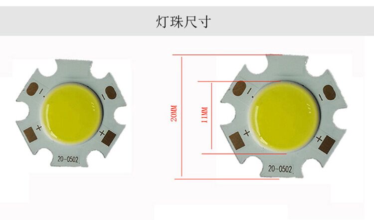 led cob chip 240-1200lm Side 11-20MM Chip On Board 10PCS COB 3W 5W 7W 10W Spot Lights bulb spotlight Downlight LED COB LIGHTING