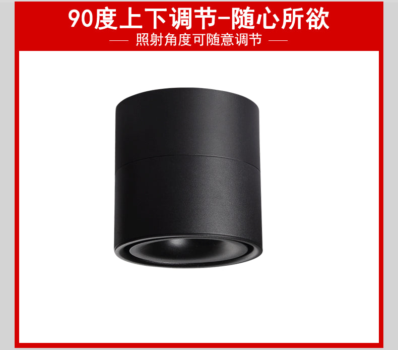LED Downlight 15W 20W LED Surface Mounted Warm White LED Spot Light for Clothes Store Shopping Mall Livingroom