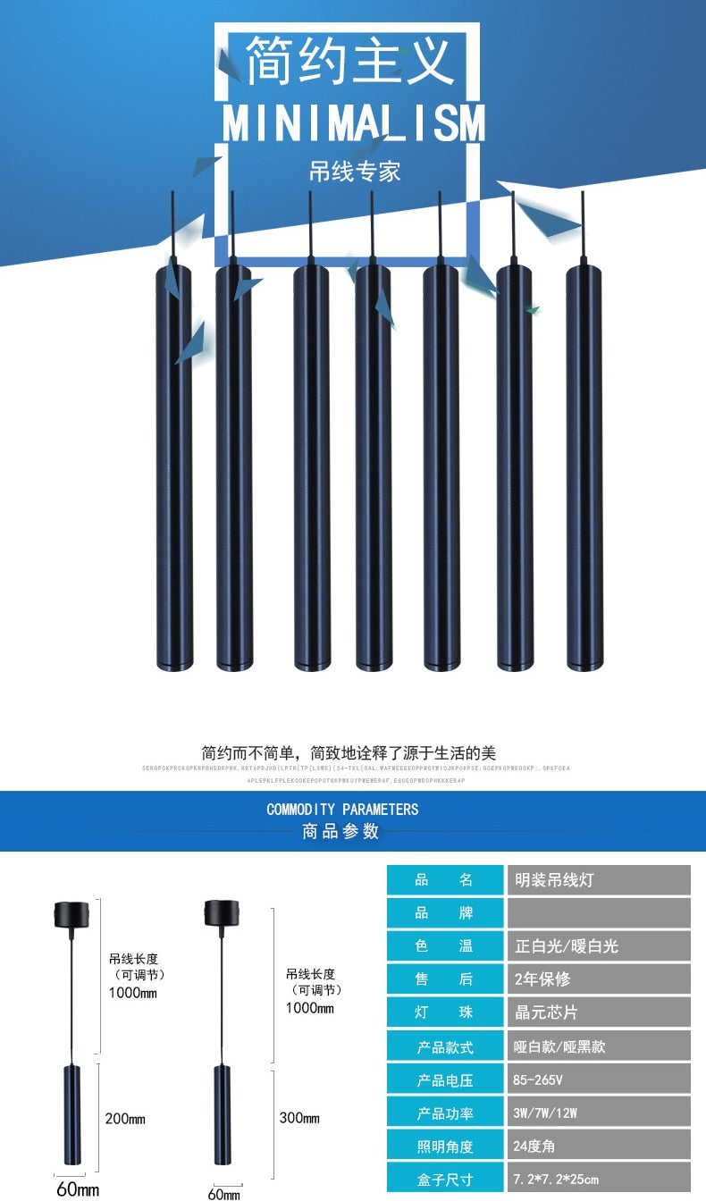 Surface Mounted Led Chandelier light 3W 7W 12W 85-265V 6PCS/LOT lamp COB Led downlight