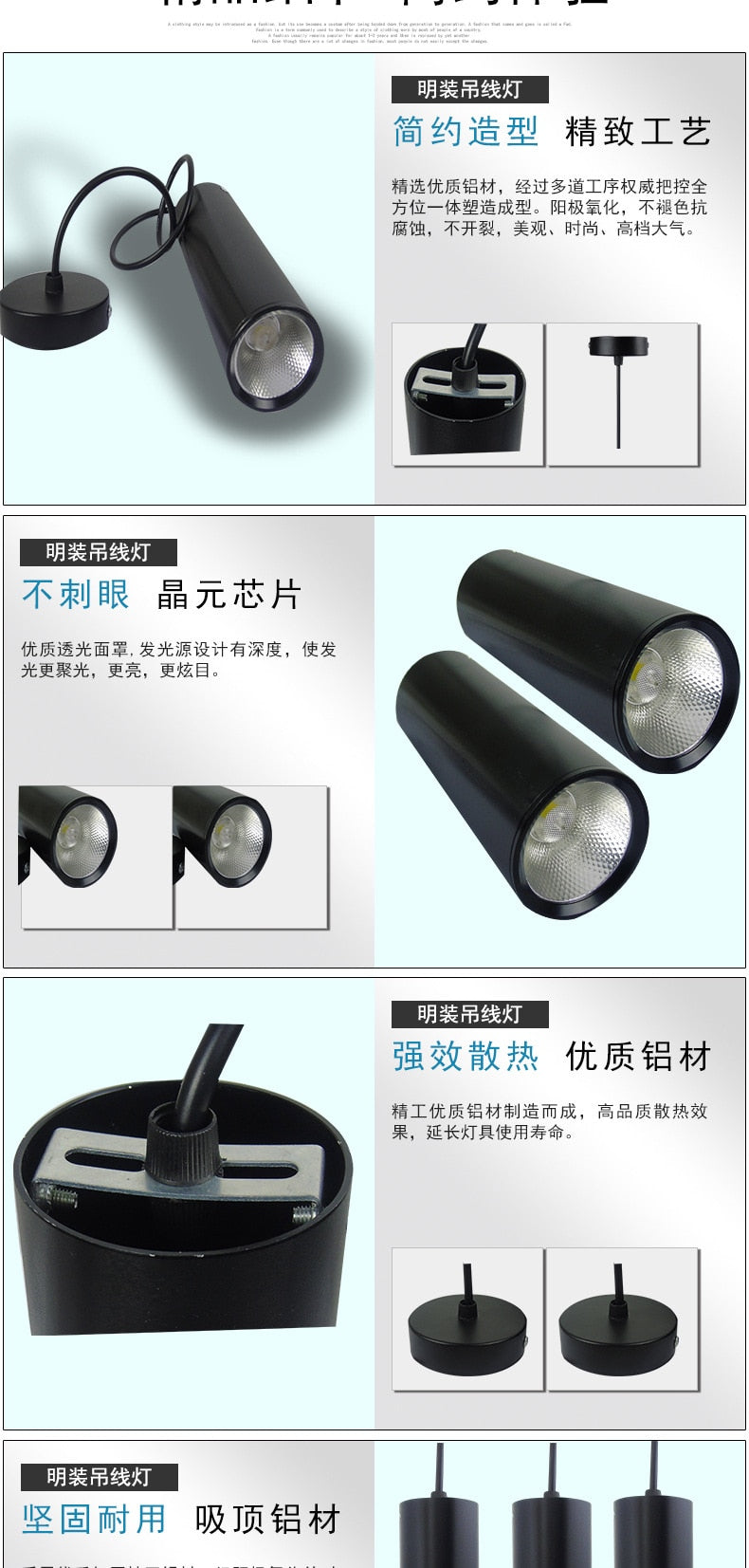 Surface Mounted Led Chandelier light 3W 7W 12W 85-265V 6PCS/LOT lamp COB Led downlight