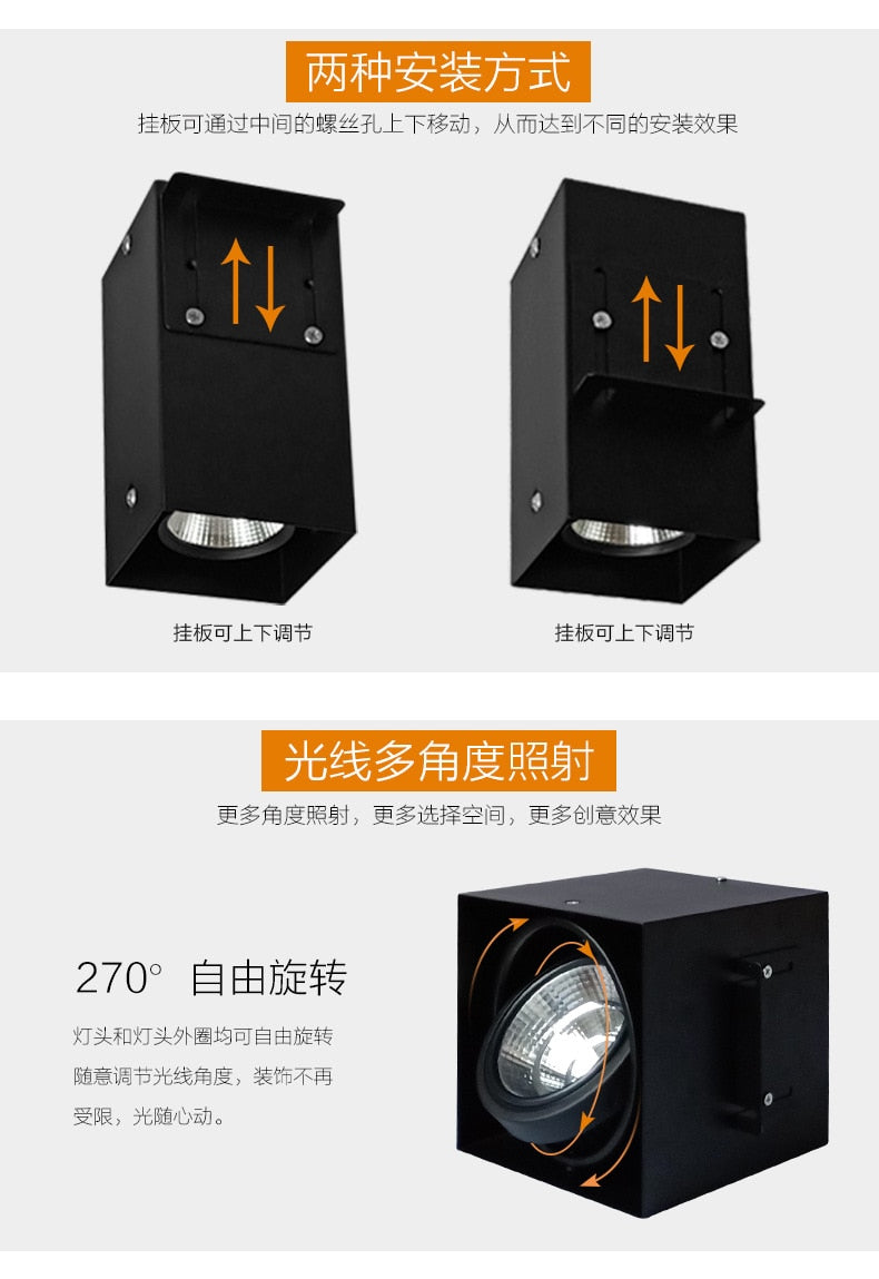 Aluminum Square Tonggeshan Ceiling Special LED Light Square Spotlight Surface Mounted Cob Shop Bold Downlight