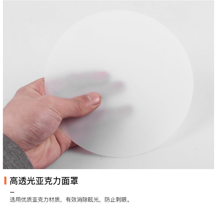 Ultra thin adjustable LED downlight opening hole 6W 8W recessed led ceiling light LED recessed downlight for living room