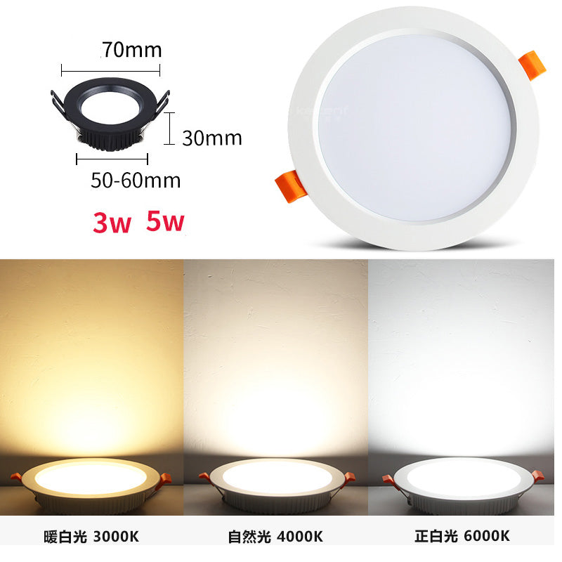 LED Downlight 3W 5W 7W 10w 15W 20W Aluminum 220v Recessed Spot Down Lamp 3/4/6Inch Bedroom Kitchen Indoor Decor Black White