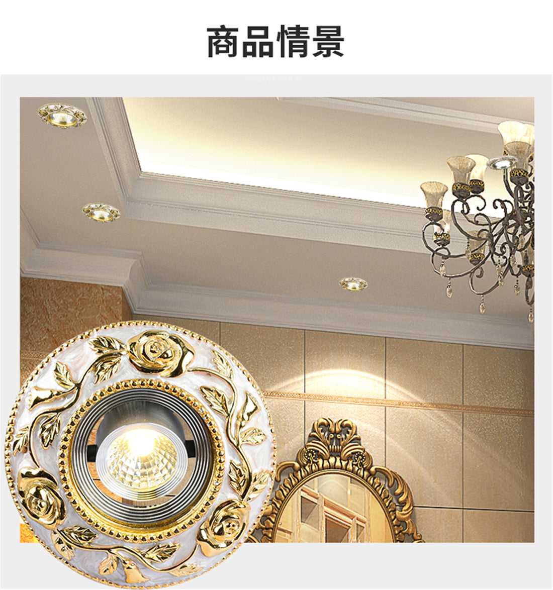 European Style Golden Rose Pattern Resin Led Embedded Downlight Living Room Restaurant Corridor Loft 5W 7W Recessed Spot Lamp