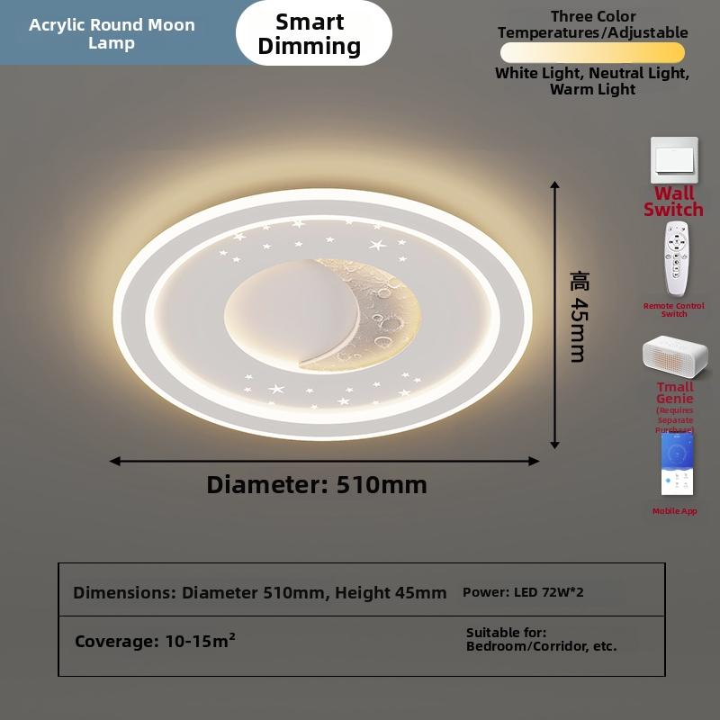 Bedroom Ceiling Lamp Modern Minimalist 2026 New Creative Net Red Cream Style Master Bedroom Room Lamp Minimalist Main Lamp