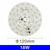 LED Chip 3W 5W 7W 9W 12W 15W 18W SMD 2835 Light Beads AC 220V-240V DIY For Led Downlight Cold/Warm white Lighting Spotlight