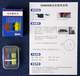 Online Burning Clip Micro Chip Car Remote Key IC Foot Clip Clip 10pcs/1box