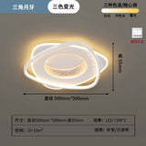 Bedroom Ceiling Lamp Modern Minimalist 2026 New Creative Net Red Cream Style Master Bedroom Room Lamp Minimalist Main Lamp