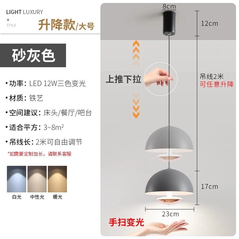 Hand Swept Sensor Pendant Light Cream Style Bedroom Bedside Eye Protection Light, Extendable Restaurant Bar Hanging Line Light