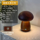 Modern Mushroom LED Night Light USB Rechargeable Touch Control Bedside Table Lamp for Creative Minimalist Ambient Lighting
