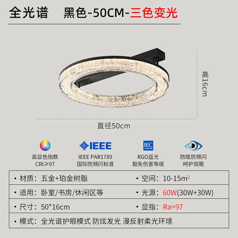 Italian minimalist bedroom ceiling light modern simplicity advanced sense eye protection living room light luxury atmosphere roo