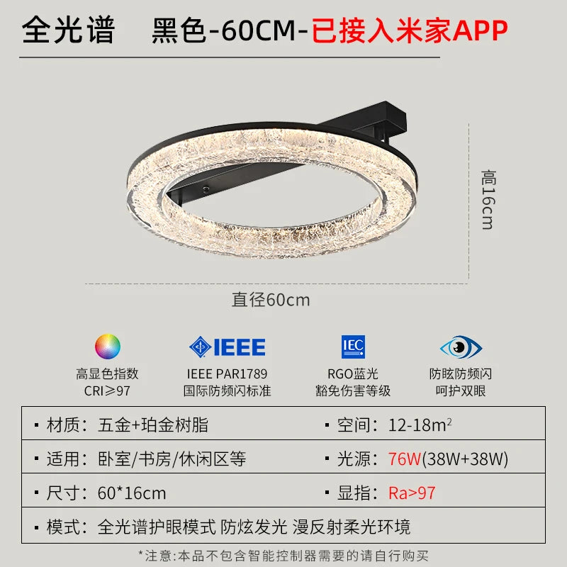 Italian minimalist bedroom ceiling light modern simplicity advanced sense eye protection living room light luxury atmosphere roo