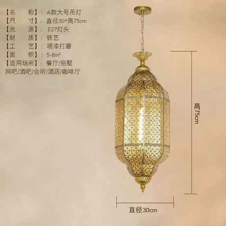 Southeast Asia Moroccan Retro Vintage Industrial Wall Lamp LED E27 Gold Luster's Iron Art Decorative Wall Mounted Restaurant Store