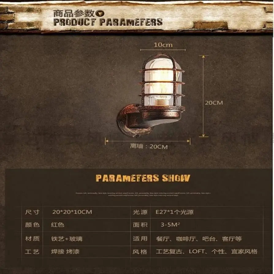 Retro Industrial Wall Lamp for Loft Coffee Bar Corridor Aisle Waterproof Outdoor Sconce Antique E27 Exterior Led Lights Fixture