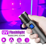 395NM UV Flashlight Rechargeable Ultraviolet Torch Pet Urine Scorpion Detector UV Lamp Anti-counterfeiting Bill Seal Detector