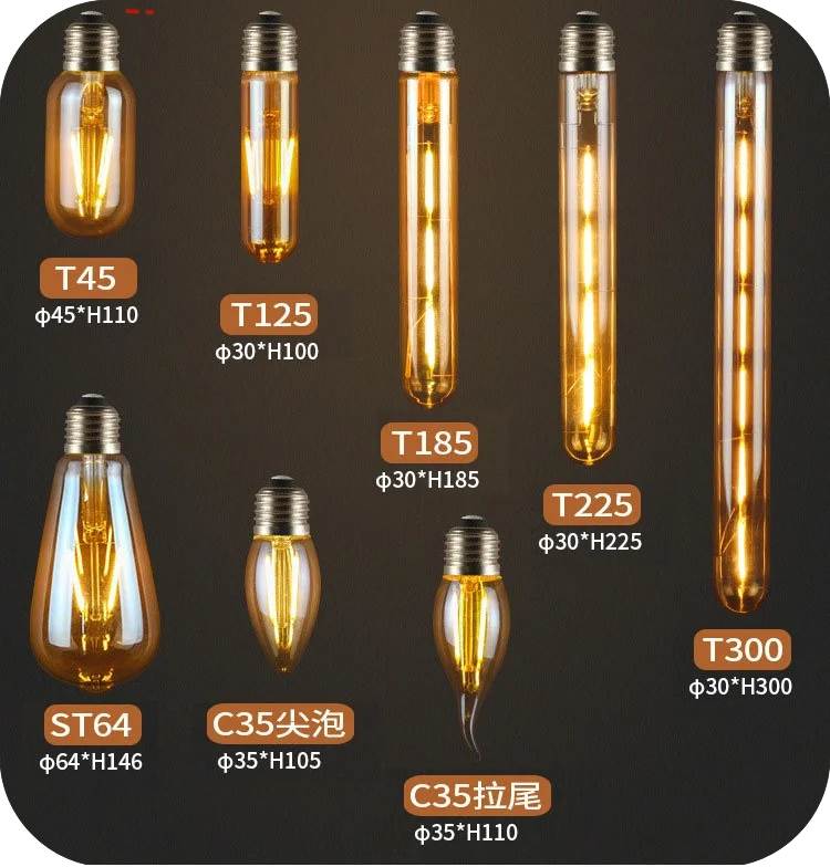 Vintage Golden Glass LED Filament Bulb - E27 Base T45 T185 T300 Chandelier Lamp