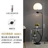 Nordic Floor Lamp Simple Modern Living Room Bedroom Bed Headband Table Storage Vertical Table Lamp