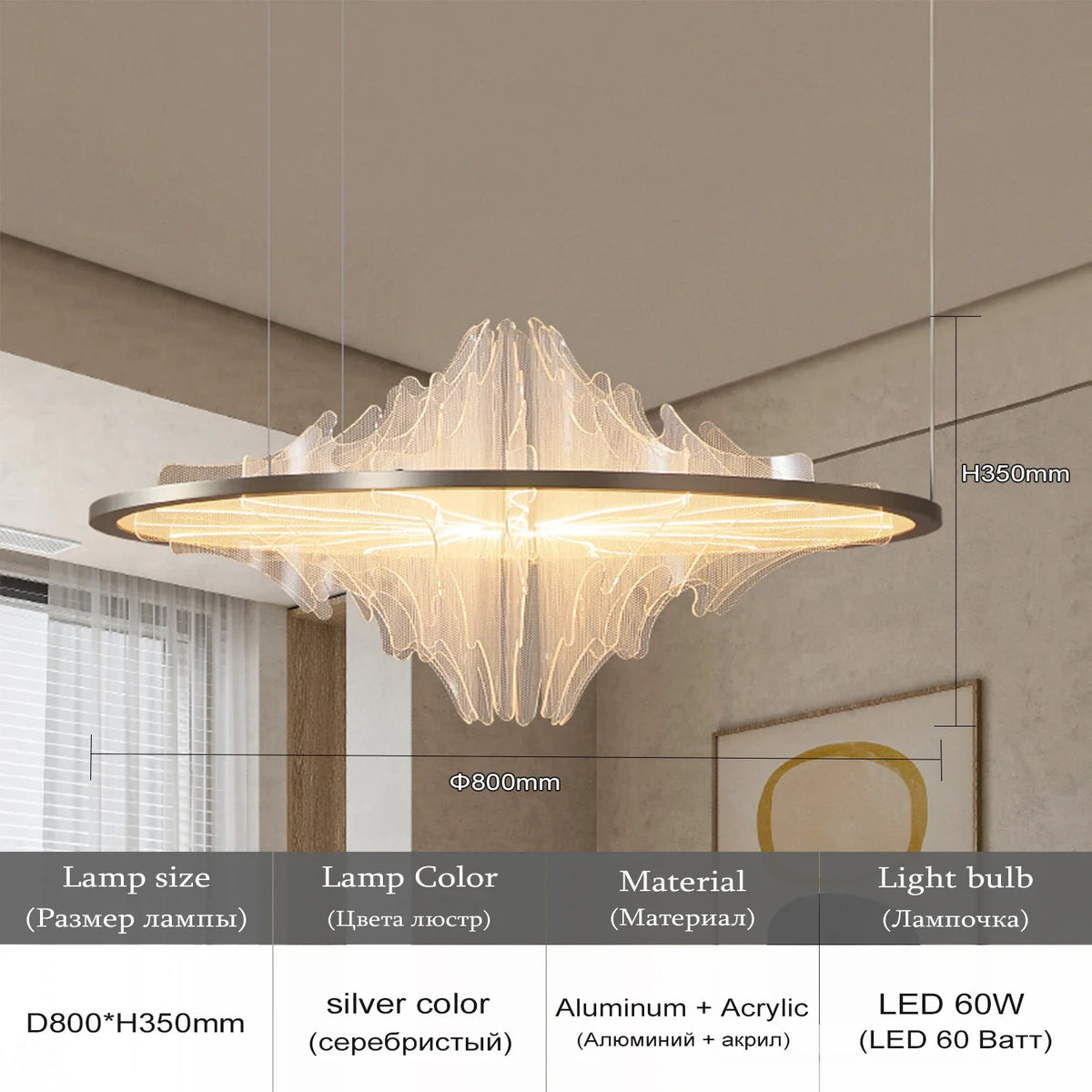 Italian Designer Light Luxury Home Decor Chandeliers Modern Round Creative Ceiling Art Restaurant Hanging Lamp Lighting Fixtures