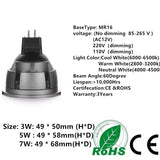 Super Bright Dimmable GU10 / GU5.3 / E27 / MR16 COB 3W 5W 7W LED Bulb Lamp 85-265V 12V Spotlight Warm White / Cold White LED L