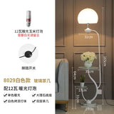 Nordic Floor Lamp Simple Modern Living Room Bedroom Bed Headband Table Storage Vertical Table Lamp