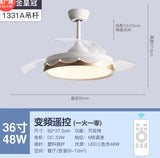 Modern Led White Ceiling Fans With Light Low Floor 36inch 42 Inch Remote Control DC Motor 36W Simple Fans Lighting Living Room