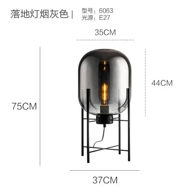 Nordic Glass Globe Floor Lamp - Modern Iron Standing Light for Living Room
