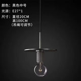 American-Style Retro Minimalist Hallway Foyer Pendant Light, Loft Industrial Style, Suitable for Restaurant, Bar, Clothing Store, Café, Single-Head Decorative Light, Light Luxury Bedside Small Pendant Lamp