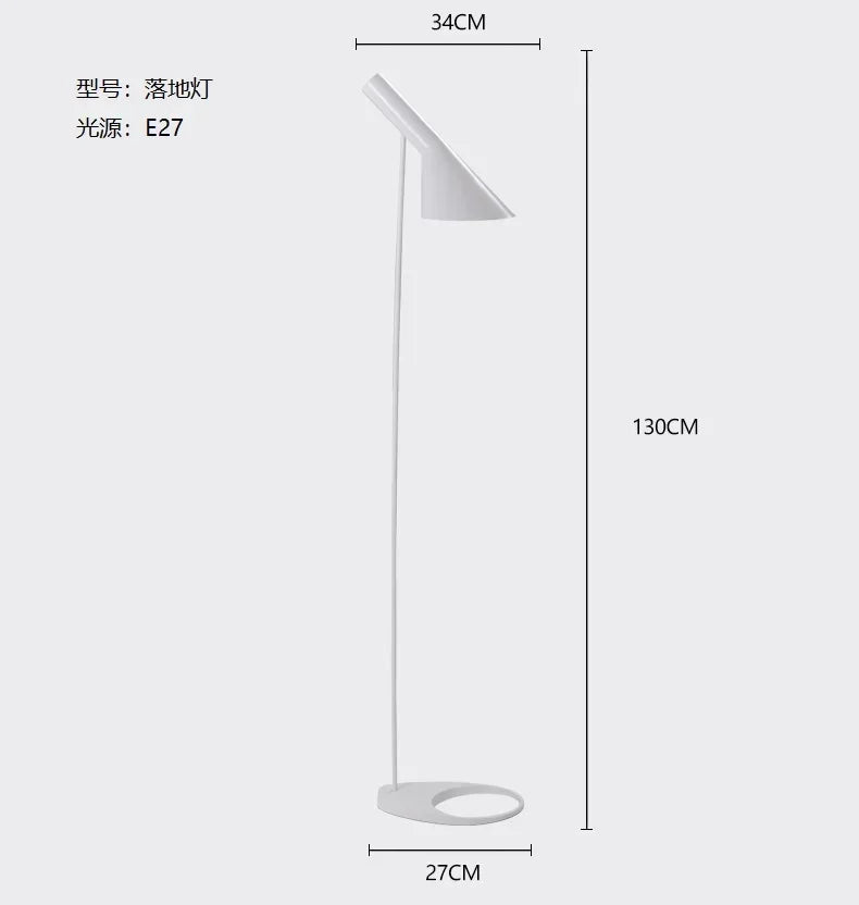 Nordic Designer Black White Floor Lamps For Living Dining Room Bedroom Beside Corner The Sofa Study Lighting Decorative Lights