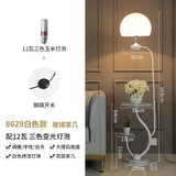 Nordic Floor Lamp Simple Modern Living Room Bedroom Bed Headband Table Storage Vertical Table Lamp