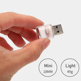 Car Mini Light USB Plug LED Atmosphere Lights Car Decorative Lamp Emergency Lighting PC Mobile Power Auto Interior Nightlight