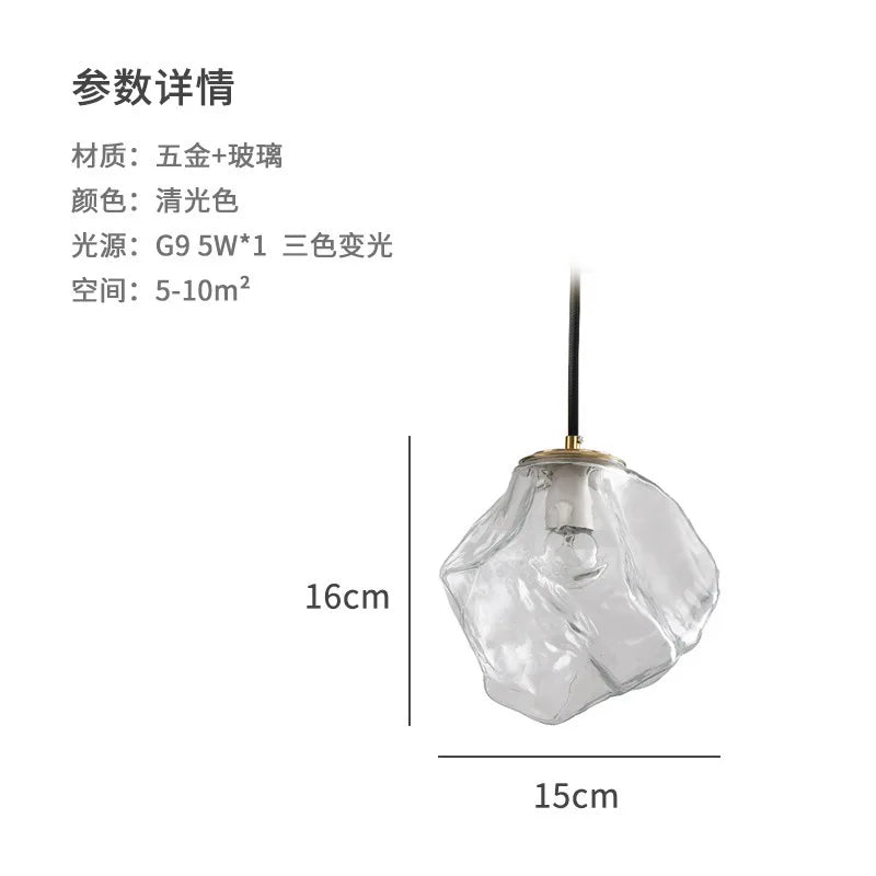Floating Lava Shape Glass Pendant | Ice Texture Bedside Light with 3-Color Mode