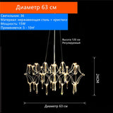 Starry Crystal Chandelier Living Room Light Luxury Modern Hotel Villa Duplex Bedroom Restaurant Fireflies Ceiling Ceiling Light