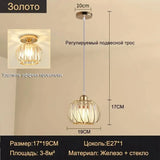 Modern crystal chandelier living room ceiling chandelier bedroom ceiling lamp hallway porch chandelier balcony foyer lighting