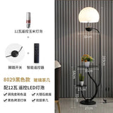 Nordic Floor Lamp Simple Modern Living Room Bedroom Bed Headband Table Storage Vertical Table Lamp