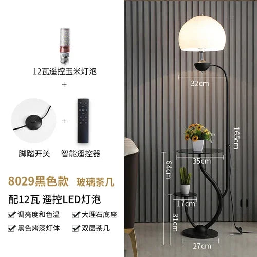 Nordic Floor Lamp Simple Modern Living Room Bedroom Bed Headband Table Storage Vertical Table Lamp