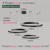 Nordic modern chandelier simple ring light led pendants round lamps