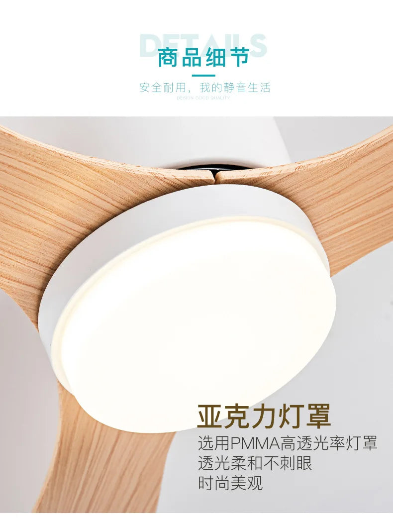 Ceiling Mounted Fan Light Intelligent Ceiling FanLamp Bedroom Restaurant Household Lowfioor Electric Fan CeilingLamp Nordic Style